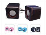 Mini 2.0 Speaker (XH-PS-013B)