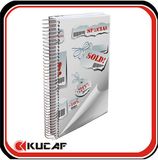 Plain School Writing Notebook