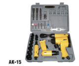 34PCS Air Tools Kit