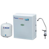 Complete Close Household RO Water Purifier (R-06)