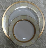Yellow Color&Gold Decoration of Ktichenware/Tableware/Ceramic Set K9153-E5