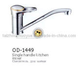 Single Handle Kitchen Faucets (OD-1449)