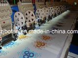 Sequin Machine