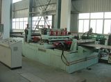 Strip Joiner
