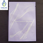 EGF Intensive & Smoothing Facial Mask by OEM/ODM