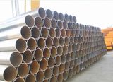 Seamless Pipe