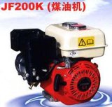 5HP Kerosene Engine (JF200K)