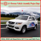 Chinese Automatic 4WD SUV Cars