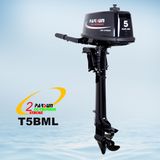 5HP 2-Stroke Outboard Engine