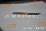 Tungsten Copper Rod, Copper Tungsten Rod, Cuw, W75, D3X200mm (elkonite) 10W3 Copper Tungsten Alloy Electorde