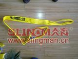 Heavy Duty Webbing Sling