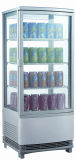 Display Refrigerator for Displaying Drink (GRT-RT78(1R))