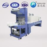 Newly Designed Automatic Packing Machine