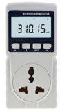 Energy Meter (AMF047)