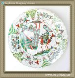 Ryqq36 17inch Hand Painted Chinese Porcelain Plate