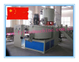 Plastic Heating and Cooling Mixing Machine