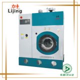 Laundry Dry Cleaning Machine Commercial Dry Cleaning Machine (GXQ-10KG)