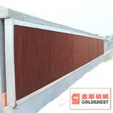 Evaporative Cooling Pad for Poultry House with CE Certification (JCJX-63)