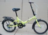 Lighty Folding Bicycle/ Folded Bike (AFT-FB-002)