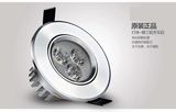 Residential Lighting 3W LED in Ceiling Light