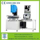 Non-Contact Detection Apparatus (VMS-2010T)