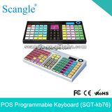 6 Position Electronic Lock Keyboard