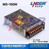 145watt Slim Size Switching Power Supply