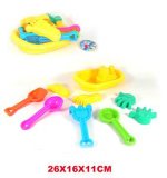 Summer Best Selling Beach Toys, Children Toys, Promotional Toys (CPS042554)