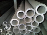Specialized in Producing Stainless Steel Seamless Tube 304L