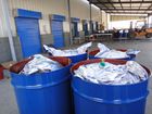 New Corp 28-30% Tomato Paste in Drum
