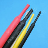 Wire Protecting Heat Shrinkable Tube