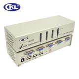 Ckl Metal Case 4 Port Auto USB VGA Kvm Switch with Audio & Microphone