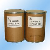 Jiangsu Yongxin Co., Ltd.