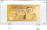 Gold Banknote (two sided) - Jordan 50 (JKD-GB-15B)