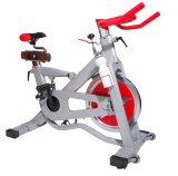 Top Quality Cardio Bike / Gym Bike / Fitness Cycling (SK-A6511)
