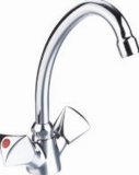 Two Handle Kitchen Faucet (HNS8202)