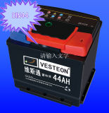 12V Automotive Start Car Battery with ISO, CE, Soncap, CQC N80 DIN66