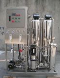 Water Purifier (WTRO-300L/H)