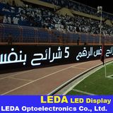 Outdoor LED Display