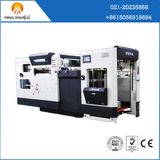 Good Quality Paper Board Die Cutter