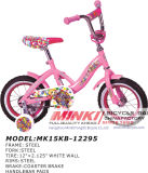Low Price Girls 12 Inch Child Bike (MK15KB-12295)