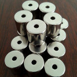 Strong Powerful Neodymium Cylinder Motor Magnet