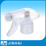 (D) High Quality Garden Tool Trigger Sprayer