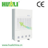*Industrial Dehumidifier for Electronic Components SMT IC Chip