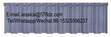 Stone Coated Metal Roofing Tiles (Classic Tiles)