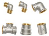 Brass Pipe Fittings (a. 7007)