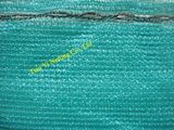 UV Protection Sun Shade Net (AN145S)