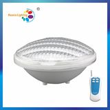 12V 18W PAR56 Pool Light, Underwater Light, LED Underwater Light