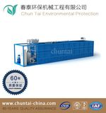 Mbr Sewage Treatment Plant, Wastewater Treatment Machine, Integrated Membrane Bioreactor Equipment