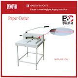 Automatic Office Paper Cutter (BGZZ-420F/470Q)